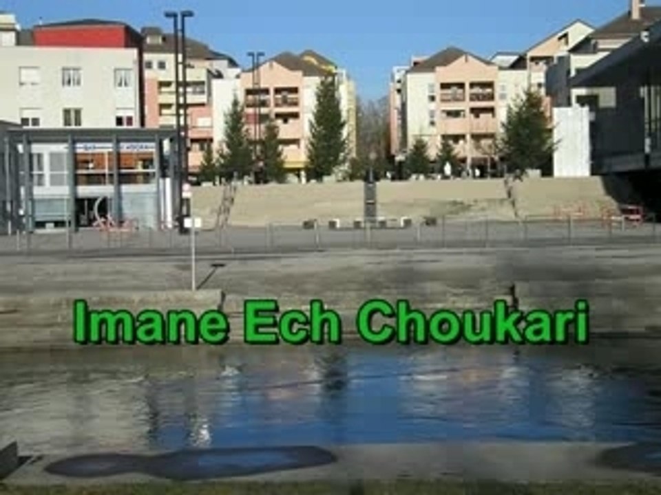 Imane Ech CHOUKARI