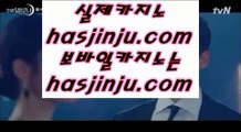 로얄카지노      온라인호텔바카라 - 【 pair777.com 】 온라인호텔바카라 ** 호텔카지노 ** 정품호텔카지노 ** 라이브카지노 ** 라이브바카라 ** 실시간카지노 ** 실시간바카라 ** 오리엔탈카지노 ** 골드카지노 ** 마이다스카지노        로얄카지노