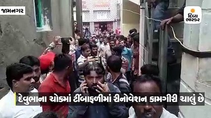 વરસાદને કારણે જમીન પોચી પડતા 3 માળનું મકાન ધરાશાયી થયું'તું