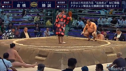 Nagoya 2019, Makushita - Day 09 (Part 01)