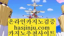 실시간세븐포커  ず ✅우리카지노- ( 【慇 jasjinju.blogspot.com λ】 ) -우리카지노 바카라사이트 온라인카지노사이트추천✅ ず  실시간세븐포커