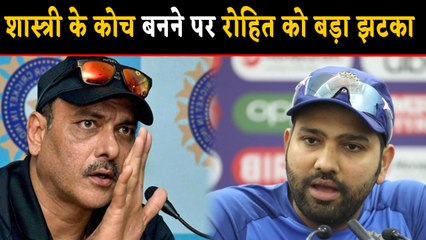 Ravi Shastri’s re-appointment as coach could be a big setback for Rohit Sharma | वनइंडिया हिंदी