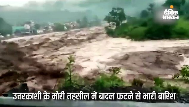 दिल्ली-हिमाचल समेत 14 राज्यों में आज भारी बारिश की चेतावनी, शिमला में भूस्खलन में 5 लोग दबे