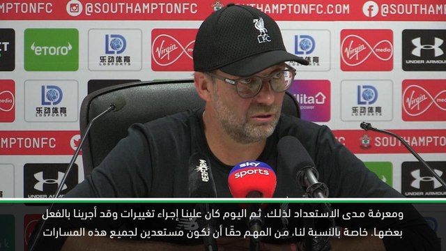 كرة قدم: الدوري الممتاز: كلوب سعيد بأوكسلاد تشامبرلين المتميز