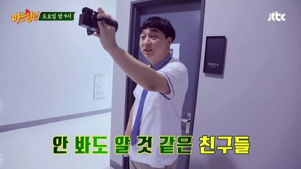 전남출장안마《 24시출장상담톡☎RRA61》전남출장샵※HoST663>>com 전남출장안마 ロ 전남콜걸샵 ロ 전남출장여대생 ロ  전남20대미녀출장샵천