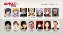 人気アニメの声優さんたちは、こんな顔！Part.25（2016春アニ編）