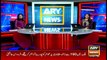Bulletins | ARYNews | 1200 PM | 18th August 2019