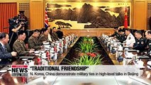 N. Korea, China demonstrate military ties in high-level talks