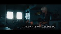 トップレート ワイルド スピード メガ マックス 主題 歌 人気のある画像を投稿する