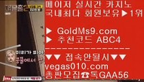 알마다 호텔 마닐라    스포츠 【 공식인증 | GoldMs9.com | 가입코드 ABC4  】 ✅안전보장메이저 ,✅검증인증완료 ■ 가입*총판문의 GAA56 ■안전한카지노 ξ 술롯머신 ξ 탁구 ξ 강원랜드슬롯머신게임방법    알마다 호텔 마닐라