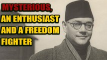 Remembering Subhash chandra bose on his 74th Death Anniversary