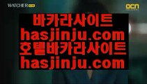 리잘파크카지노사이트  ホ 카지노사이트 ( ▣ 7gd-114.com ▣ ) 카지노사이트 ホ  리잘파크카지노사이트