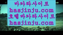 비비아이엔게임      https://www.hasjinju.com 하이로우      https://twitter.com/hasjinju #문보미       http://gca20.com 해외라이브배팅      https://www.golds-casino.com 샤론카지노     https://twitter.com/hasjinju #장덕철    https://www.hasjinju.com 인터넷포커     http://gca20.com #원희룡