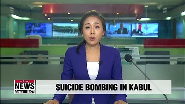 Suicide bombing at Kabul wedding kills at least 63 people