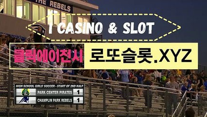 그래프먹튀검증 〔 SNC245。ＣＯM 〕아이【ＣＡ７７】 클릭에이전시계열 검증먹튀클릭