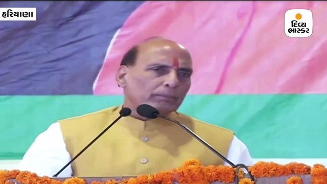 રાજનાથ સિંહે કહ્યું- પાકિસ્તાન આતંકવાદ બંધ કરે, હવે માત્ર POK વિશે જ વાતચીત થશે થશે