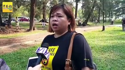 ◤818反莱纳斯大集会◢ 部长，你在哪里？  影视制作人怒骂杨美盈背信弃义