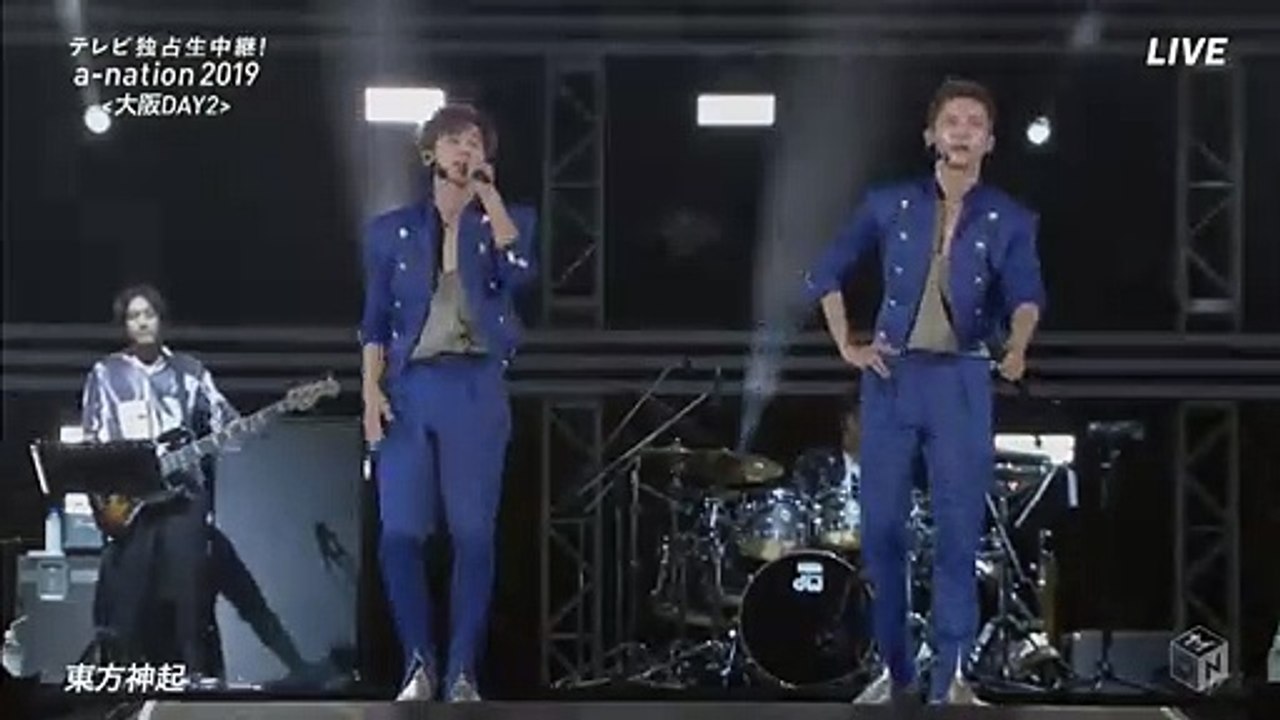 a-open