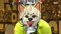 [ individual] Dog mimicry 복면가왕 20190818