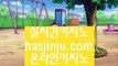 골드카지노      실시간카지노 - 【 medium.com/@hasjinju 】 실시간카지노-마이다스카지노-솔레어카지노-오리엔탈카지노-리쟐파크카지노-솔레어카지노-실제카지노추천-실시간카지노-바카라사이트        골드카지노