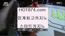 사설카지노4️⃣✨먹튀검색기✨hot874.com✨먹검✨맥스카지노✨토토✨스포츠토토✨파워볼✨사다리✨아바타배팅✨양빵✨✨4️⃣사설카지노