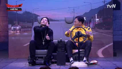 ′어려서부터 우리 집은~′ 배치기 후배 명치치기 스웩