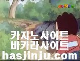 카지노실시간라이브      카지노검증 - 【 pair33.com 】 카지노검증 ** 카지노사이트 ))(( 바카라사이트 ** 온라인카지노 ** 카지노검증 ** 바카라추천사이트 ** 바카라실시간 ** 실시간바카라 ** 카지노추천        카지노실시간라이브