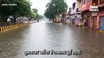 मूसलाधार बारिश, भाजपा सांसद के घर में भरा पानी