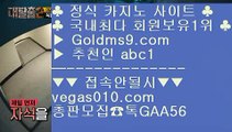 카니발카지노   {{{ 개츠비카지노 【 공식인증 | GoldMs9.com | 가입코드 ABC1  】 ✅안전보장메이저 ,✅검증인증완료 ■ 가입*총판문의 GAA56 ■스토첸버그 호텔 ㉤ 한국카지노 ㉤ 마하라자 호텔 ㉤ 축구   {{{ 카니발카지노