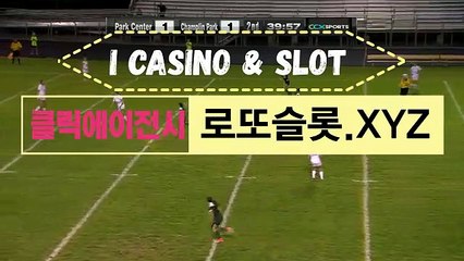 라이브바카라 ／ SNC245.ＣOＭ ／클릭추천【ＣＡ７７】 CNS스포츠 축구승무패회차결과