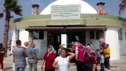 Hatay'da Gadir-i Hum Bayramı çeşitli etkinliklerle kutlandı