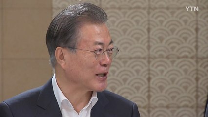 문 대통령, 주말 양산 사저에서 휴식...'지소미아' 등 현안 고심 / YTN