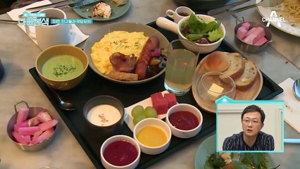 오십춘기 지환, 소원 성취하다~! 결혼 후 친구들과 떠나는 첫 1박 2일 여행♥