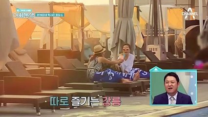 아내 없이 떠난 여행의 밤☆ 7080 아재들 감성에 걸맞는 포차에 가다~