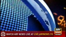 ARY News Headlines |Pakistan condemns Afghan suicide blast| 6PM | 18 August 2019