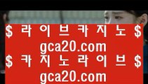 미도리카지노      카가얀 - 【 gca13.com 】 카가얀카지노 . 마이다스카지노 . 온라인카지노 . 라이브카지노 . 라이브카지노사이트 . 라이브바카라 . 온라인바카라 . 카갸얀카지노 . 카가얀카지노사이트 . 마닐라호텔        미도리카지노