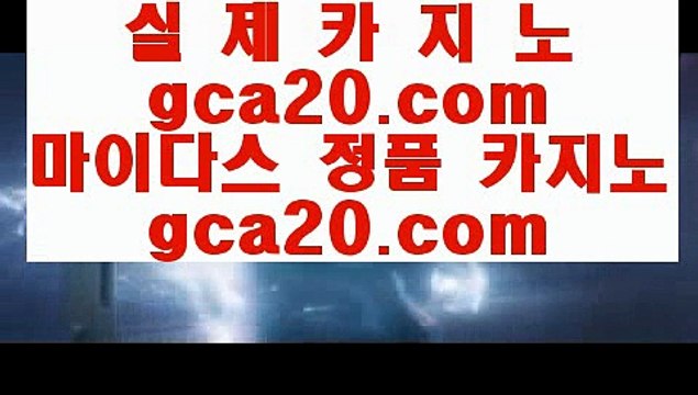 마닐라 카지노 후기 ㉣ 실시간카지노 - 【 medium.com/@hasjinju 】 실시간카지노 %% 실시간바카라 %% 라이브카지노 %% 카지노검증 %% 검증카지노 %% 모바일카지노 %% 카지노추천사이트 %% 카지노사이트추천 %% 모나코카지노 %% 마이다스카지노 ㉣ 마닐라 카지노 후기