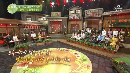 탈북민 애창곡 1위! '혼자가 아닌 나'의 주인공 서영은이 이만갑에 떴다~