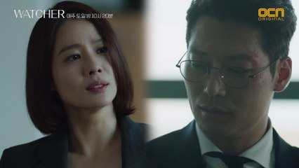 김현주의 눈물, "나 계속 미워하면서 살아"