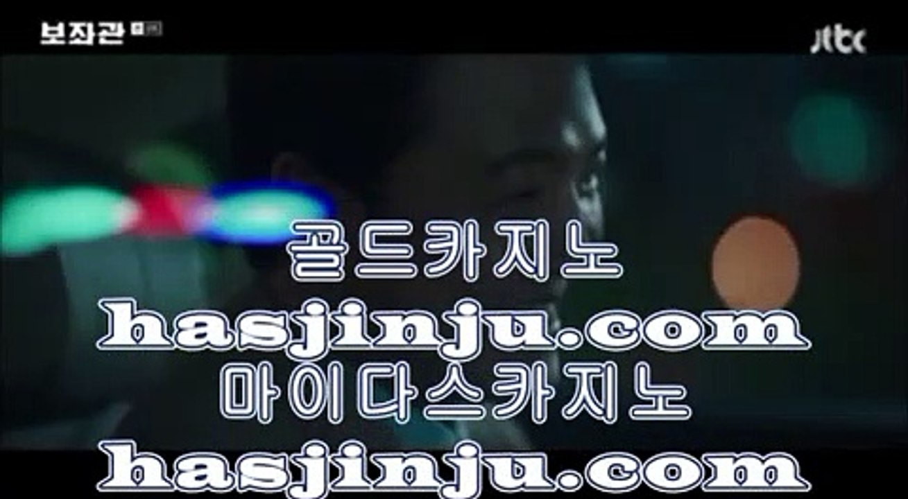 ✅홀덤다이✅      카지노게임 - 【 33pair.com 】 카지노게임 -- 카지노사이트 -- 온라인카지노 -- 바카라사이트 -- 마이다스카지노 -- 골드카지노 -- 카지노게임 -- 라이브카지노 -- 라이브바카라        ✅홀덤다이✅