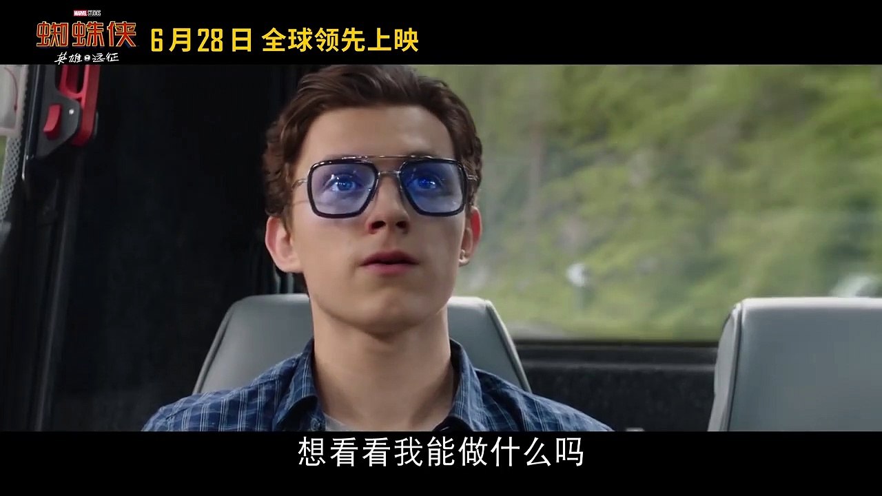 SPIDER MAN FAR FROM HOME Peter Tests His Stealth Suit Trailer (NEW 2019) Superhero Movie HD