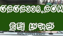 【 BJ 】↱카지노포커↲ 【 GCGC338.COM 】엠카지노 세계1위카지노 온라인바카라사이트↱카지노포커↲【 BJ 】