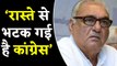 Rohtak में Bhupinder Singh Hooda ने भरी चुनावी हुंकार, अपनी Party पर ही साधा निशाना | वनइंडिया हिंदी