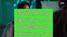 우리카지노계열      밀리언카지노 - 【 jasjinju.blogspot.com 】 밀리언카지노 ~ 카지노사이트 ~ 바카라사이트 ~ 온라인카지노 ~ 온라인바카라 ~ 실시간카지노 ~ 실시간바카라 ~ 카지노추천 ~ 바카라추천        우리카지노계열