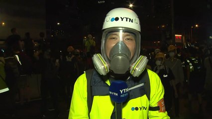"마스크 쓴 시민도"...이 시각 홍콩 대규모 시위 상황 / YTN