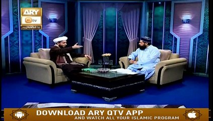 Kashaf ul Mahjoob - 18th August 2019 - ARY Qtv