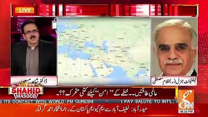 27 February Ko Abhinandan Ke Saath Kon Sa Dosra Pilot Pakra Gaya Tha ?