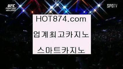 로얄카지노온카지노✨아바타카지노✨hot874.com✨전화카지노✨엠카지노✨키노카지노✨슬롯카지노✨로얄카지노