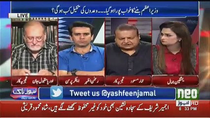 Jo Kuch Hamne Pehle Dekha Tha Aj Ki Maishiyat Usse Bhi Worst Hai.. Ammar Masood