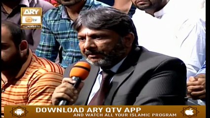 Kahey Faqeer - 18th August 2019 - ARY Qtv